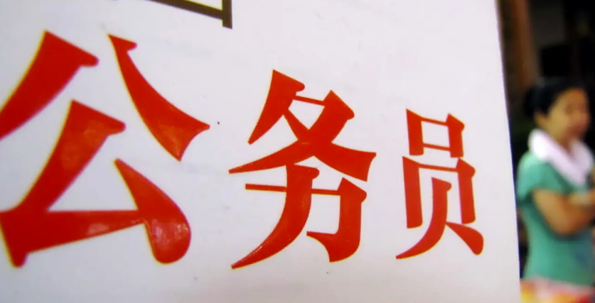 微信截图_20220818115103.png